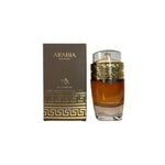 Arabia Pour Homme Chameau